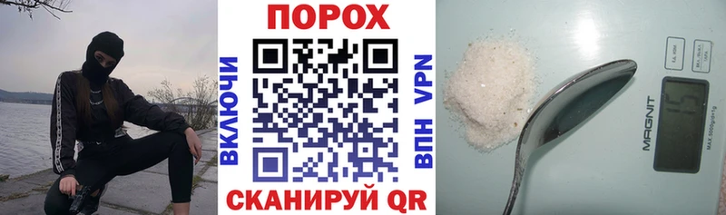 АМФЕТАМИН 98%  Купить закладки  Светогорск 