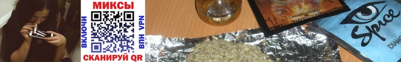 Бутират Butirat  Купить  Светогорск 