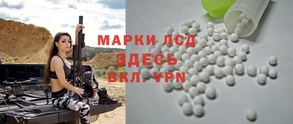 мефедрон VHQ Баксан