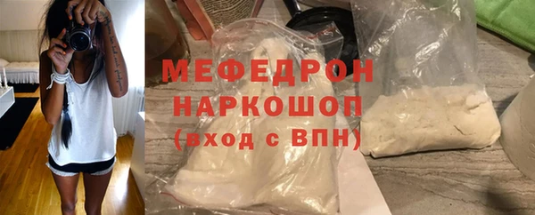 круглые Балабаново