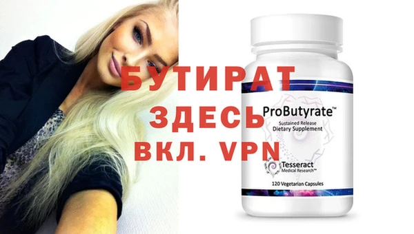 круглые Балабаново