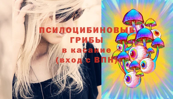 мефедрон VHQ Баксан