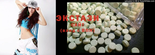 круглые Балабаново