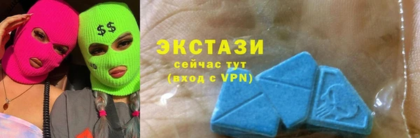 круглые Балабаново