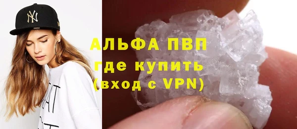 круглые Балабаново