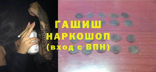 круглые Балабаново