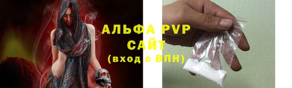 круглые Балабаново