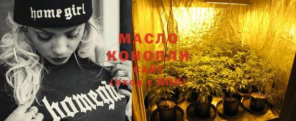 круглые Балабаново