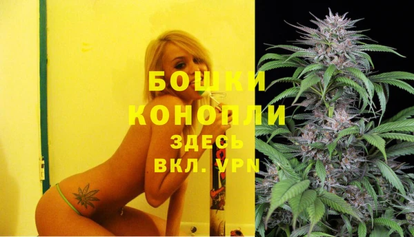мефедрон VHQ Баксан