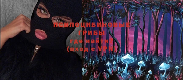 мефедрон VHQ Баксан
