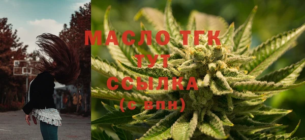 круглые Балабаново