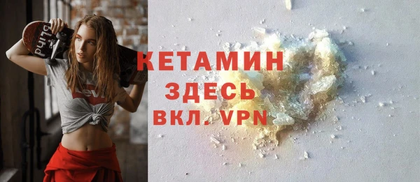 мефедрон VHQ Баксан