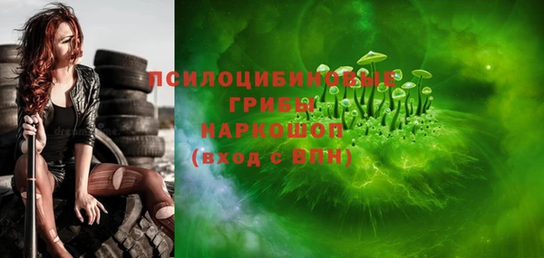 круглые Балабаново