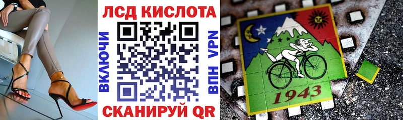 Купить где  Светогорск  Наркотические марки 1,5мг 