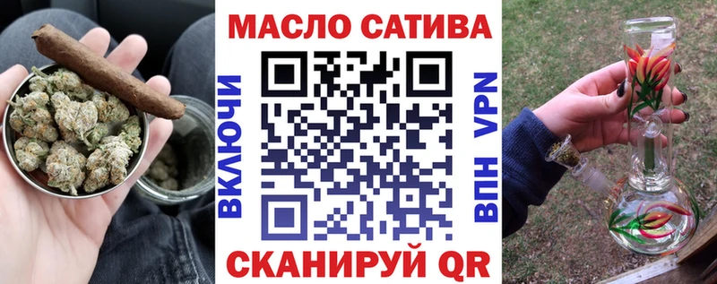 ТГК вейп с тгк  Купить где  Светогорск 