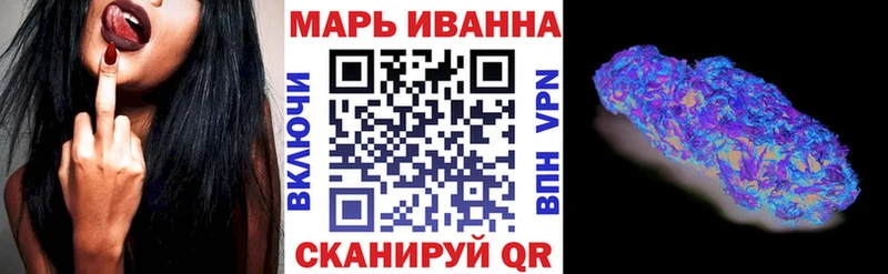 Купить  Светогорск  Канабис тримм 
